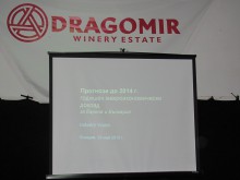 Индъстри Уоч: Икономиката на България е по-стабилна от тази на Европа