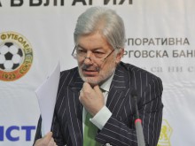 Михов: Ще има сериозни глоби за БФС за отложения първи пролетен кръг