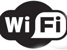 Набелязват жилища за обиране по Wi-Fi 