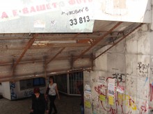 Подлезът след Тунела в посока Панаира - в окаяно състояние, Общината чака новият концесионер да го оправи