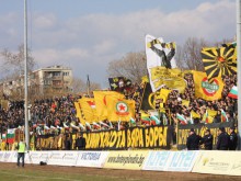 Бултрасите задръстиха "Овча Купел"