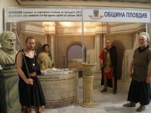 Участие на Община Пловдив в Ниш, по случай честванията в името на император Константин