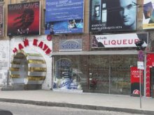 Проверяват заведения в цяла Южна България