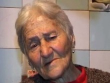 Заради една грешка баба стана престъпник