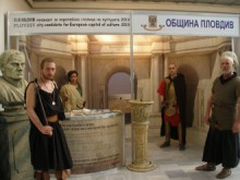 Участие на Община Пловдив в Ниш, по случай честванията в името на император Константин