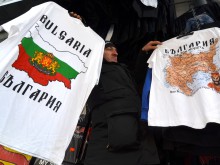 Турски учебници учат, че част от България е турска