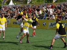 Пловдив ще посрещне големия финал на Ариана Аматьорска Лига 2012 