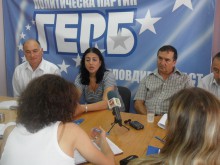 ГЕРБ Родопи: Решаваме наследени проблеми около обезщетенията със земи в Общината