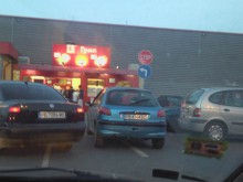 Вижте поредните участници в акция "Наглец"