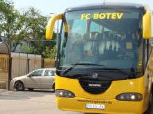 "Канарчетата" с нов автобус за новия сезон