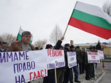 БСП пак се излага: Не иска референдум за Ягодово, бил незаконен!