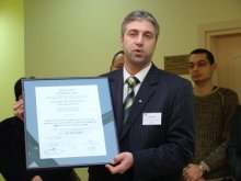 Александър Колев получи сертификат
