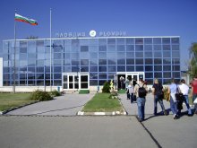 Нов собственик в пловдивското летище