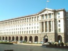 Всеки може да подава сигнали за корупция на специален сайт