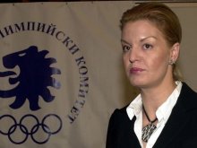 Стефка Костадинова кара ски на Пампорово