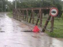Отварят ценовите оферти за строителството на мост над река Стряма