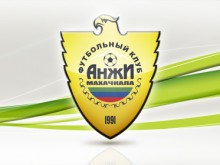 Това е Анжи Махачкала