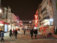 Новогодишни VIP пожелания към читателите на Plovdiv24.com