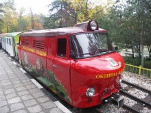 Започва укрепването на свлачището до Детската железница