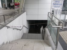 Замислят нов пешеходен подлез под Гарата