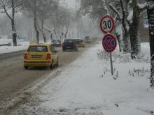 Забелязаха отново нерегламентирани пътни знаци