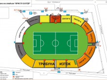 Вижте новия ред на стадион "Христо Ботев"