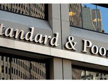S&P повиши краткосрочния рейтинг на България