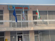 Комисии ще оглеждат опасни сгради в града