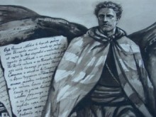 Изчезнаха документи за чистката в учебниците