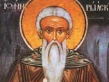 Църквата отбелязва Успение на Св. Иван Рилски
