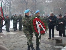 Тържествено чествахме освобождението на града ни