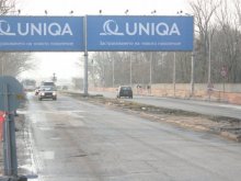 Автобусни шофьори протестират срещу дупките по улиците