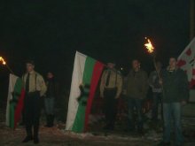 Симпатизанти на БНС почетоха годишнината от Освобождението на Пловдив