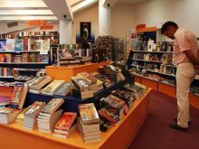 Нова книжарница откриват в града