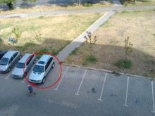 Къде да паркирам? Къде да паркирам? Я, какво хубаво местенце!