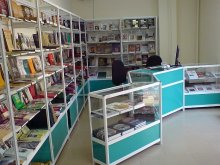 БАН открива книжарница в Пловдив