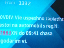 От днес влиза в сила SMS паркирането в Пловдив