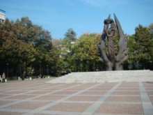 Честит празник, пловдивчани!