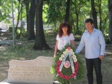 ГЕРБ Родопи отбеляза Съединението в село Първенец