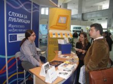 Университети от 12 страни заявиха участие в Панаира на образованието