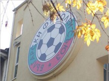 БФС поиска изваждане на отбор от първенството заради "черно тото"