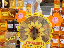 Титюков откри поредното издание на Есенния фестивал на пчелните продукти 