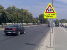Пазят учениците в "Северен" със знаци
