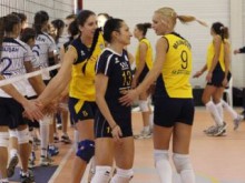 Турският Нилюфер отново ще гостува на Марица 