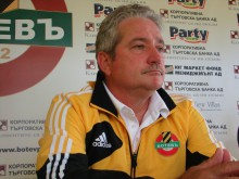 Феро: Очаквам отворен мач и победа срещу Берое