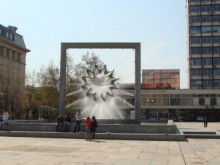 1000 пловдивски ученици изписват с телата си "PLOVDIV 2019!"