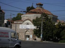 Фестивал преобразява пространството около баня "Старинна"