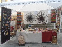 Карловски занаятчии участваха на изложение в Пловдив