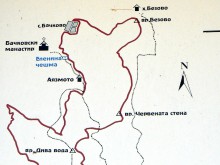 "Червената стена" навърши 50 години