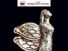 "Гравитанция" на Дамян Христов закрива сезона в "Червеното пони"